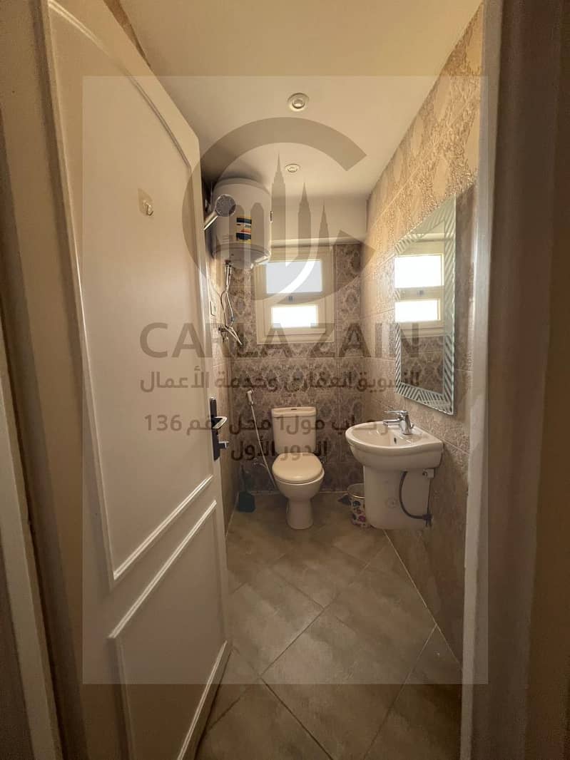 21 IMG-20251111-WA0099. jpg