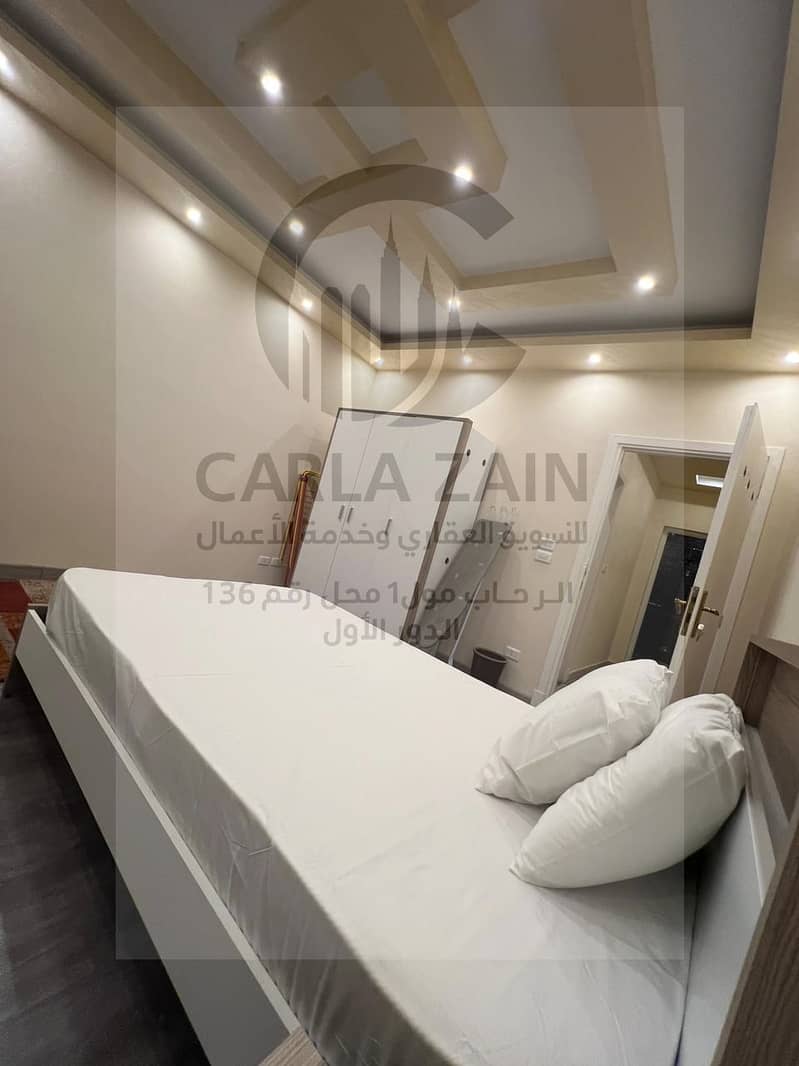 24 IMG-20251111-WA0103. jpg