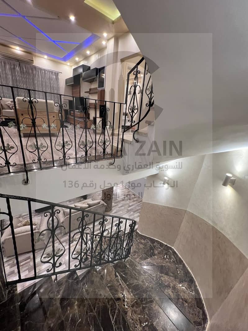 31 IMG-20251111-WA0110. jpg