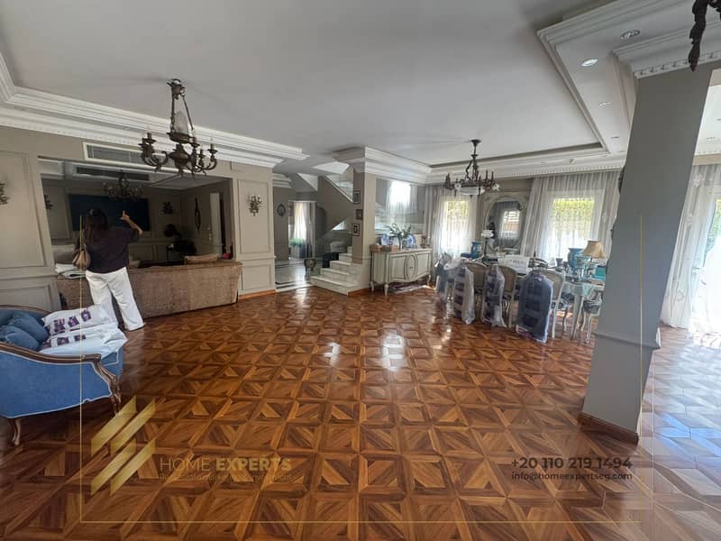 19 895e9ca1-cf80-4080-a939-0d13592a36fb. jpg