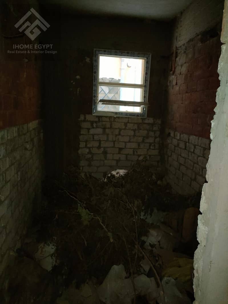 7 IMG-20251030-WA0055. jpg