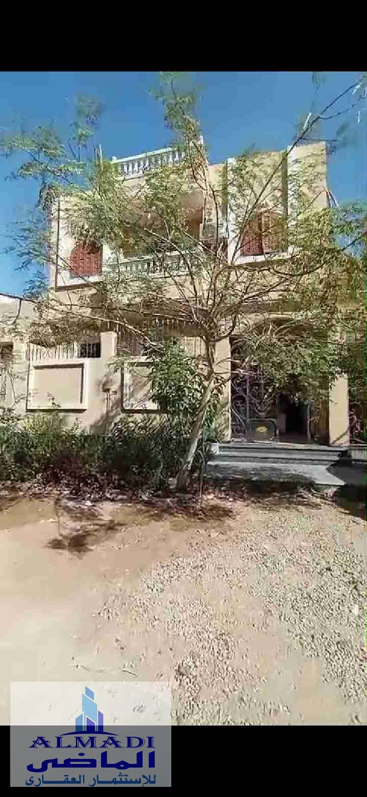 6 Screenshot_20251014_155541_com. whatsapp. jpg