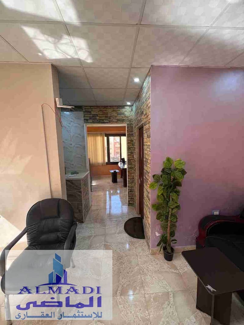 2 IMG-20251021-WA0011. jpg