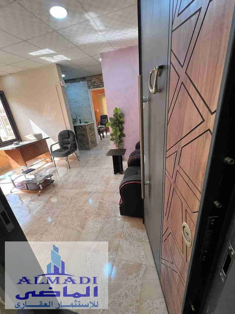 4 IMG-20251021-WA0009. jpg