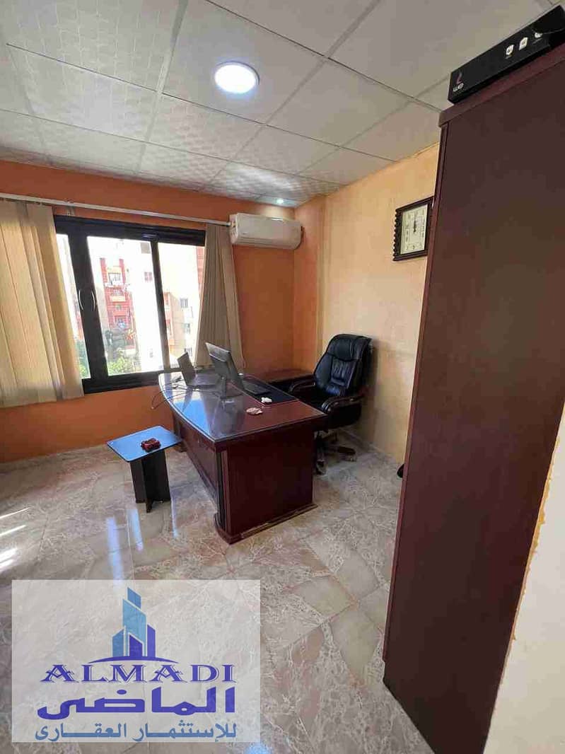 6 IMG-20251021-WA0007. jpg