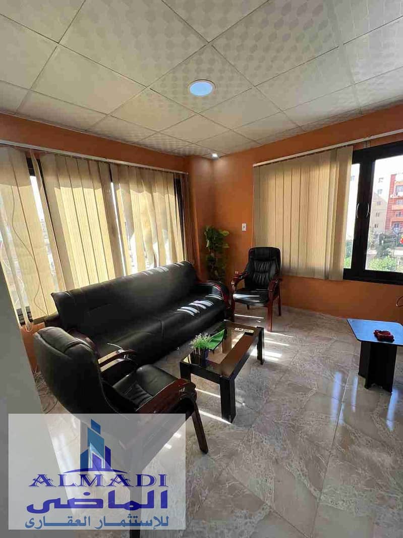 7 IMG-20251021-WA0006. jpg