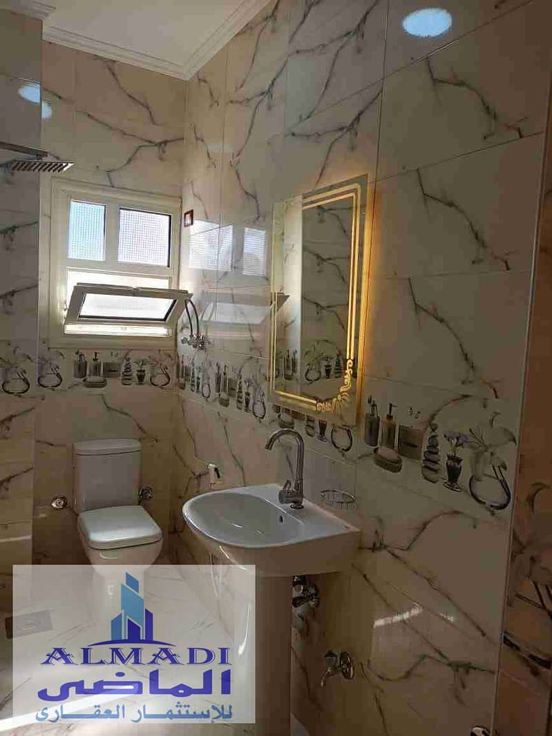 3 IMG-20251014-WA0043. jpg