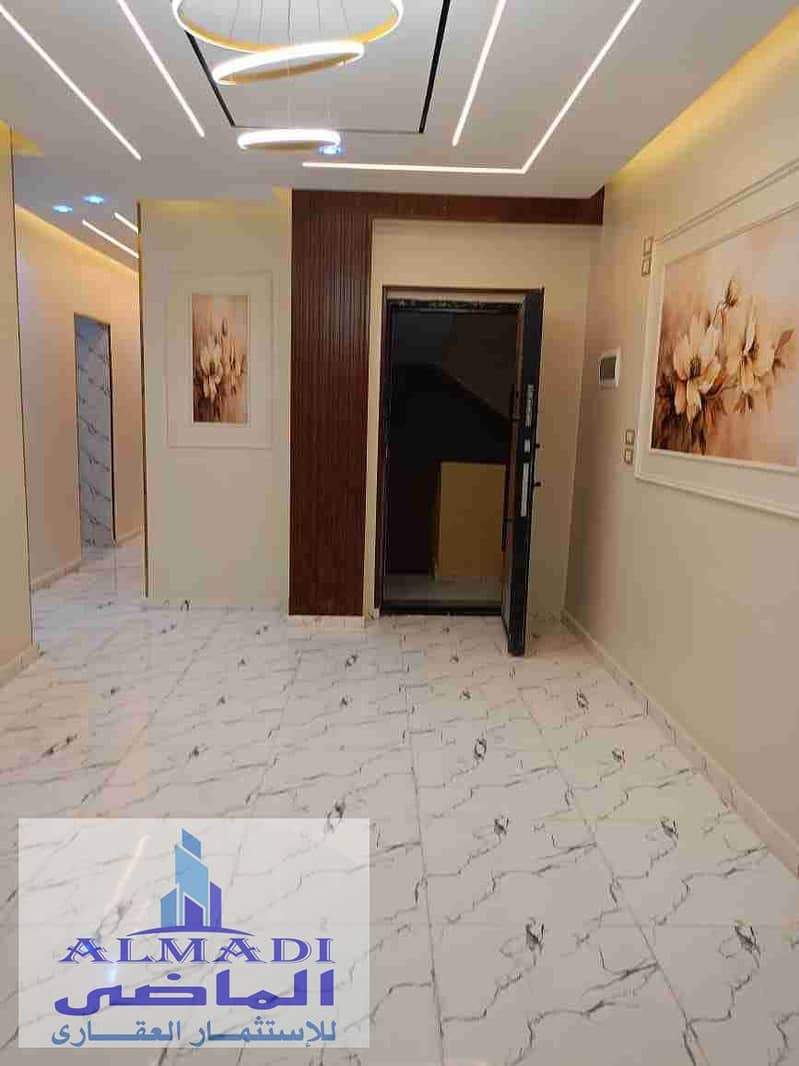 5 IMG-20251014-WA0049. jpg