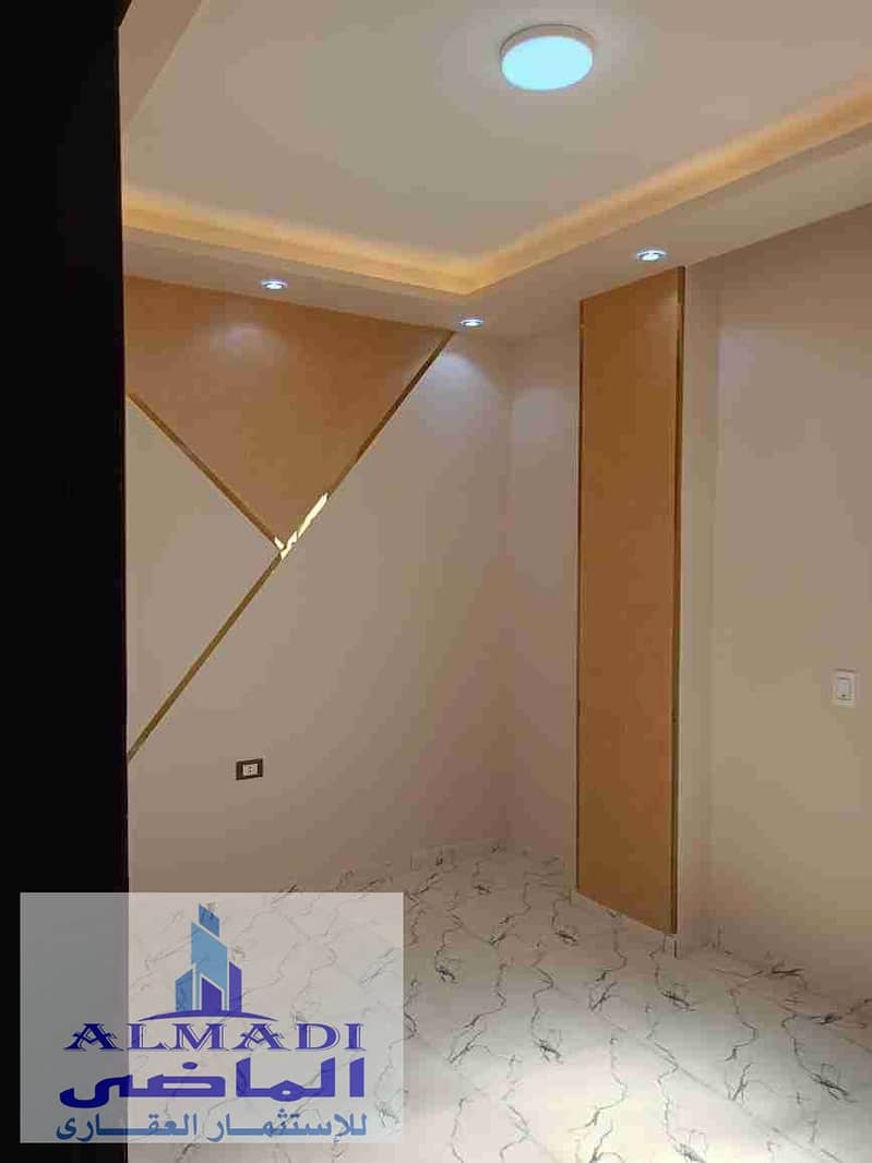 6 IMG-20251014-WA0048. jpg