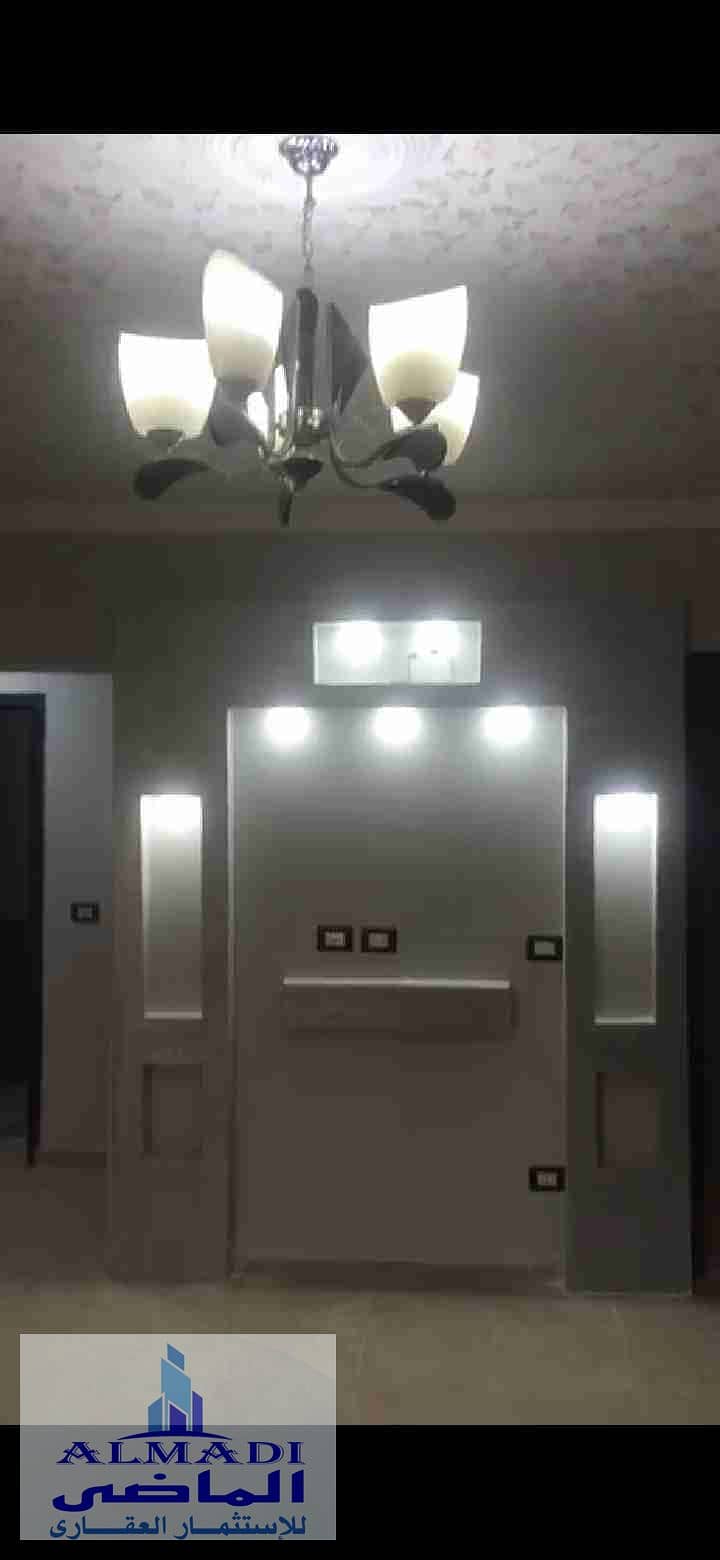 2 Screenshot_20251030_202350_com. whatsapp. jpg