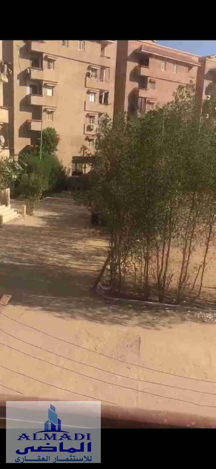 4 Screenshot_20251030_202505_com. whatsapp. jpg