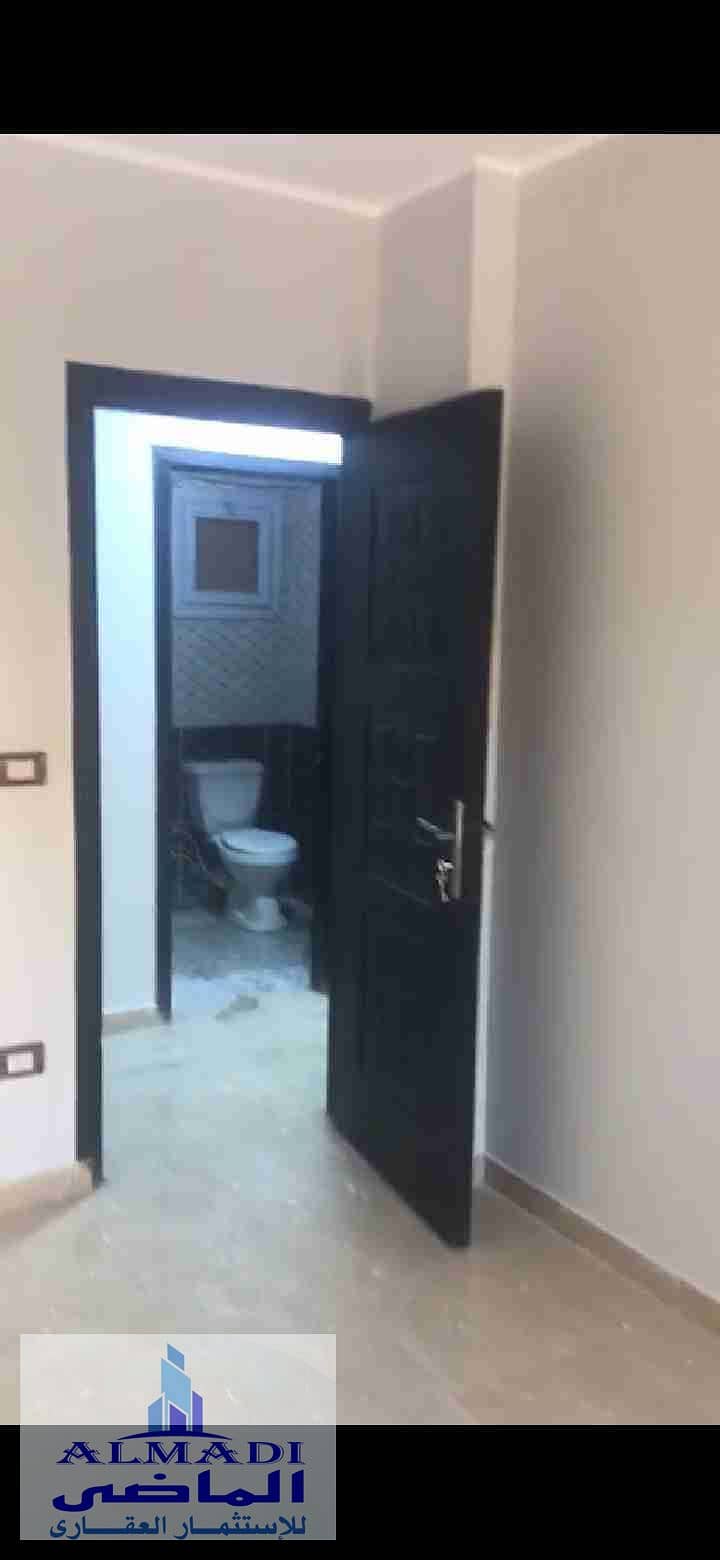 5 Screenshot_20251030_202501_com. whatsapp. jpg