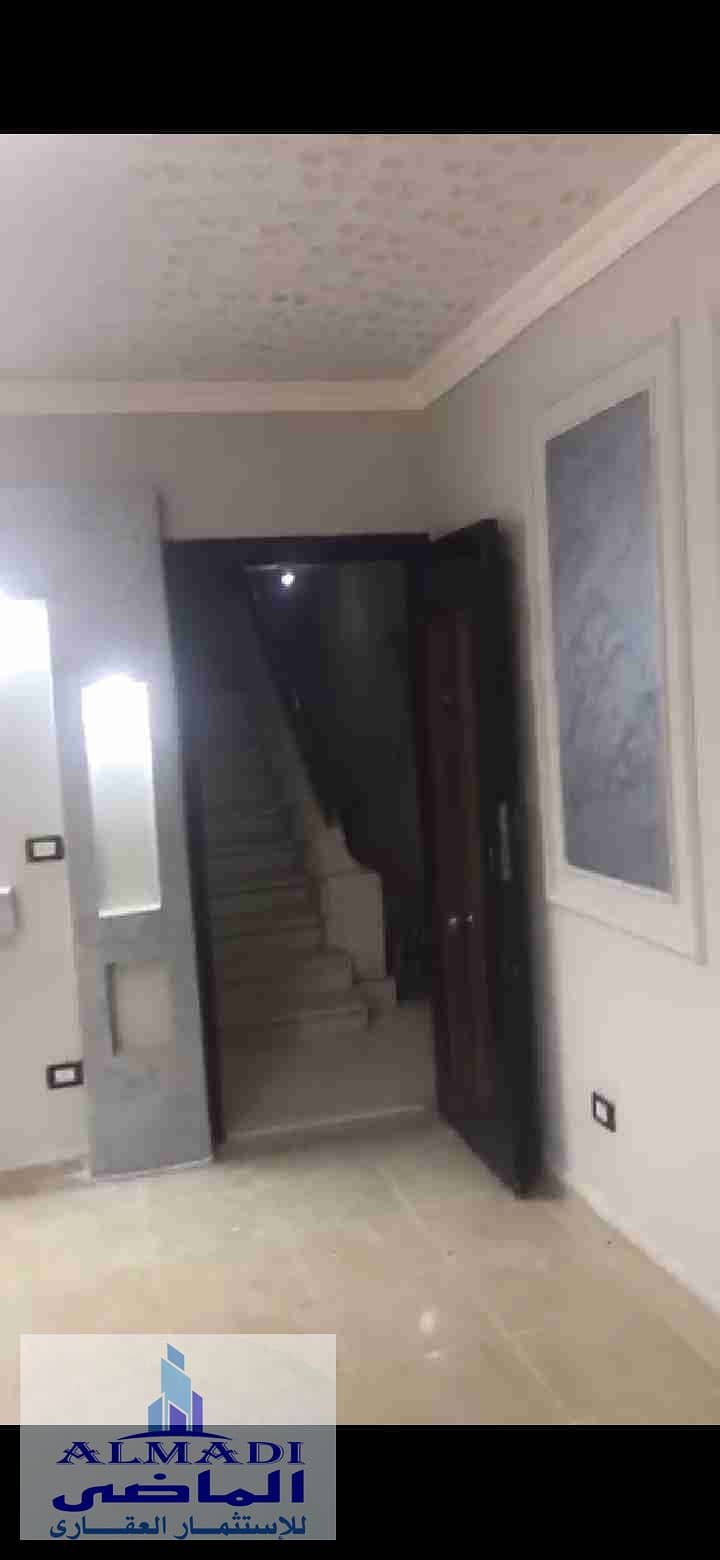 6 Screenshot_20251030_202348_com. whatsapp. jpg