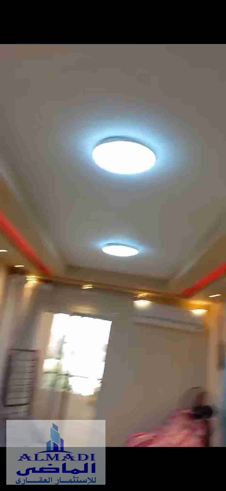 3 Screenshot_20251104_184823_com. whatsapp. w4b. jpg