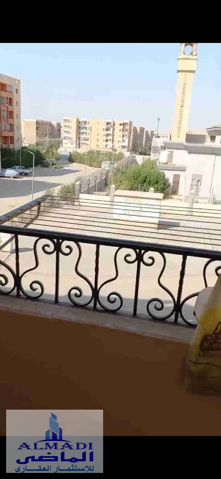 4 Screenshot_20251104_184910_com. whatsapp. w4b. jpg