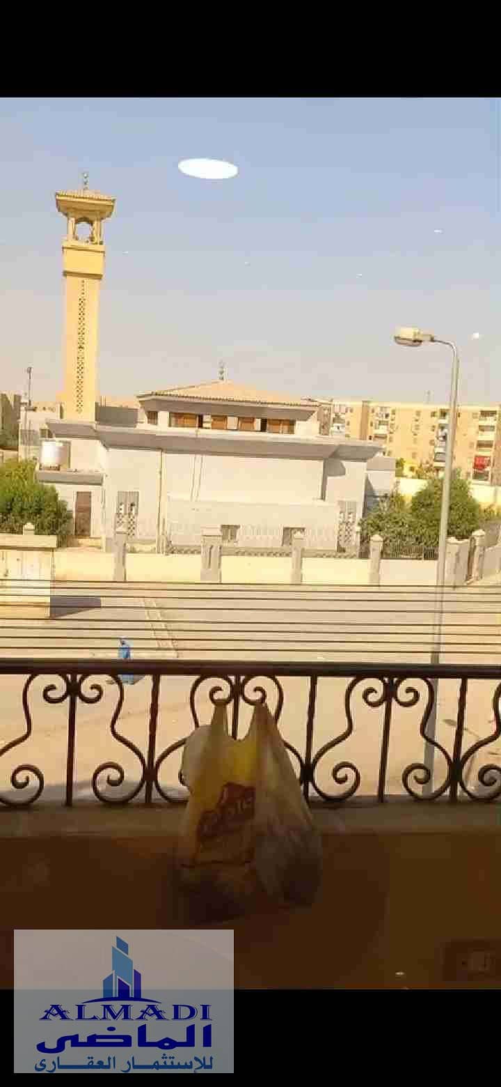 6 Screenshot_20251104_184858_com. whatsapp. w4b. jpg