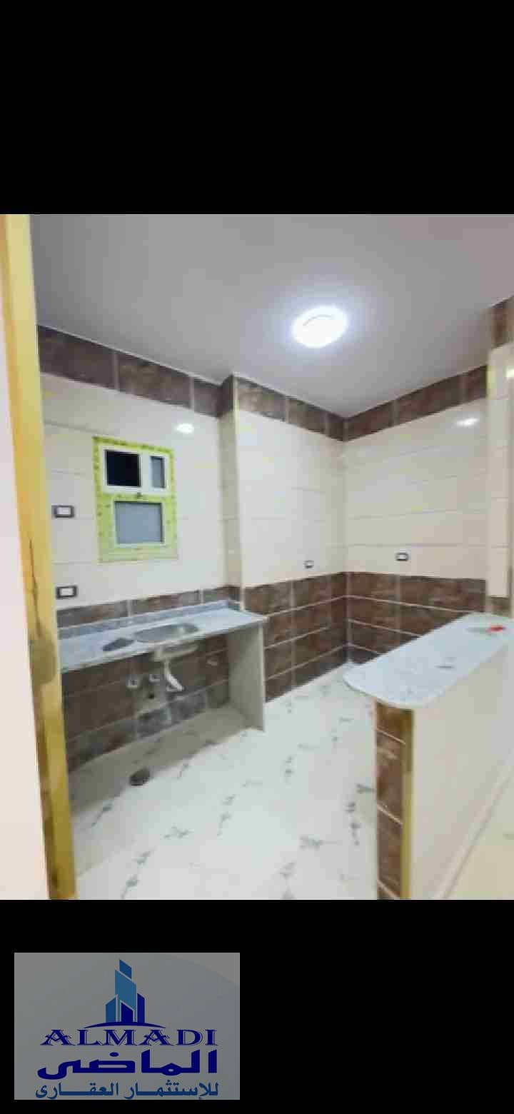 3 Screenshot_20251104_133733_com. whatsapp. jpg