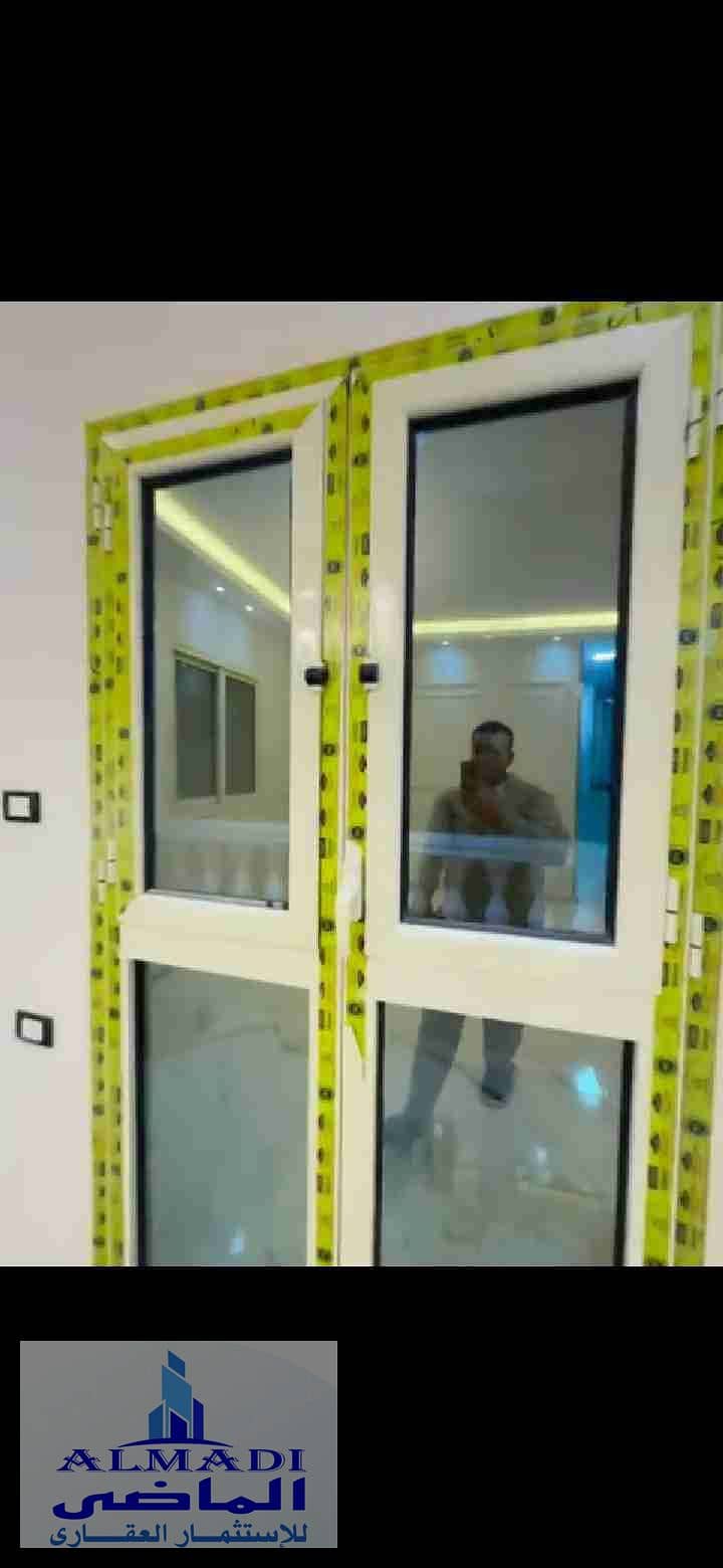 6 Screenshot_20251104_133711_com. whatsapp. jpg