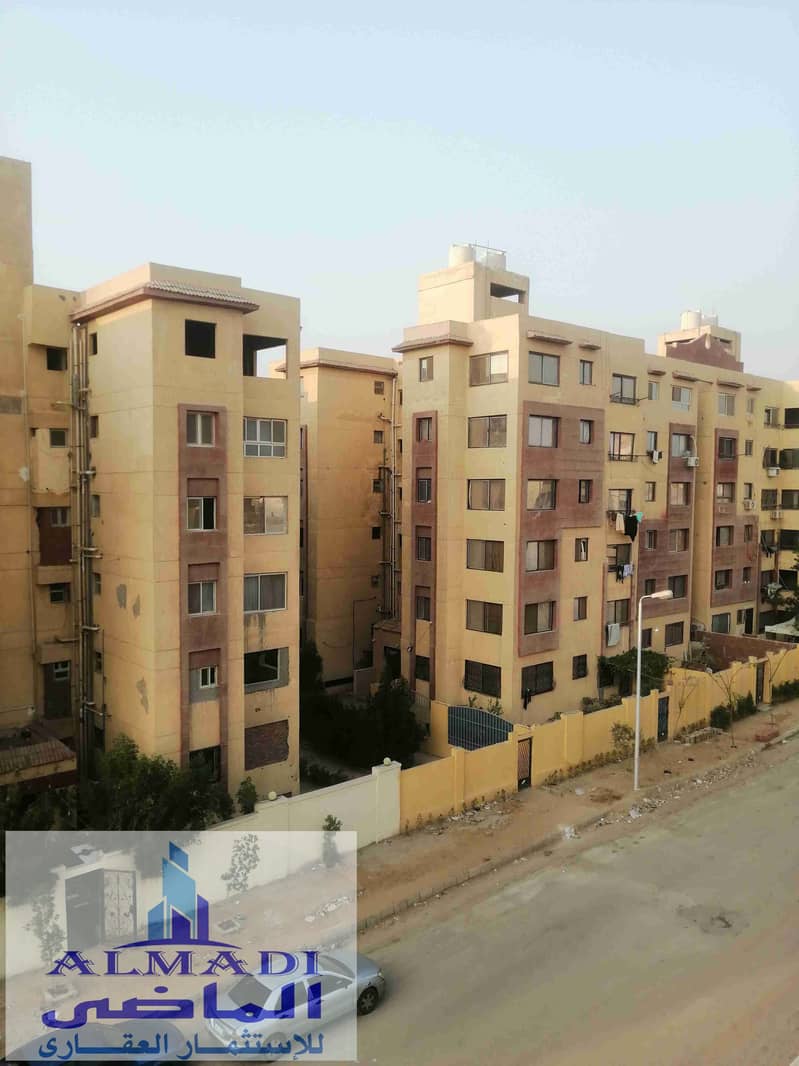 2 IMG_20251105_160608. jpg