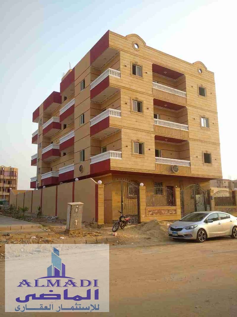 3 IMG-20251105-WA0029. jpg