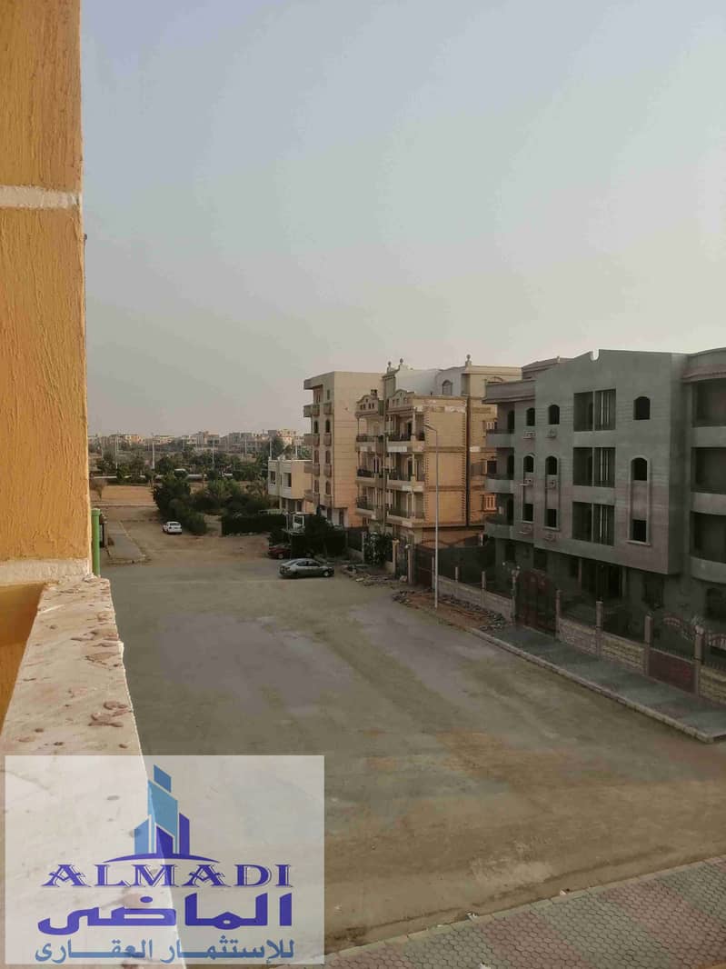 8 IMG_20251105_160503. jpg