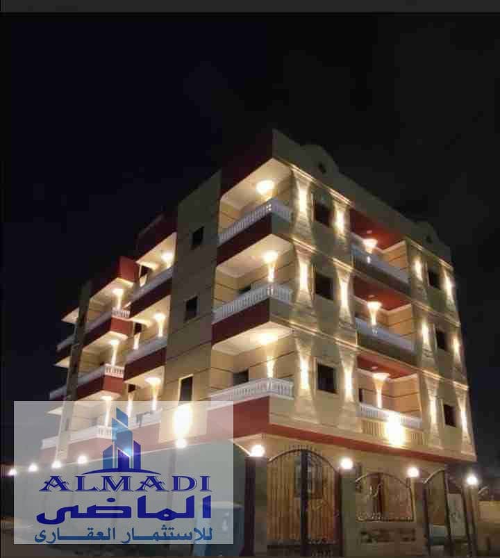 15 IMG-20251015-WA0028. jpg