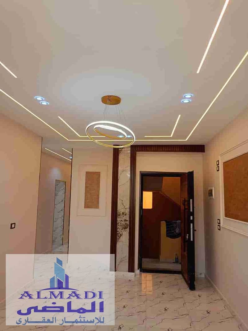 2 IMG-20251107-WA0023. jpg