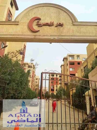 شقة 3 غرف نوم للبيع في مدينة بدر، القاهرة - 1761247633191. jpg