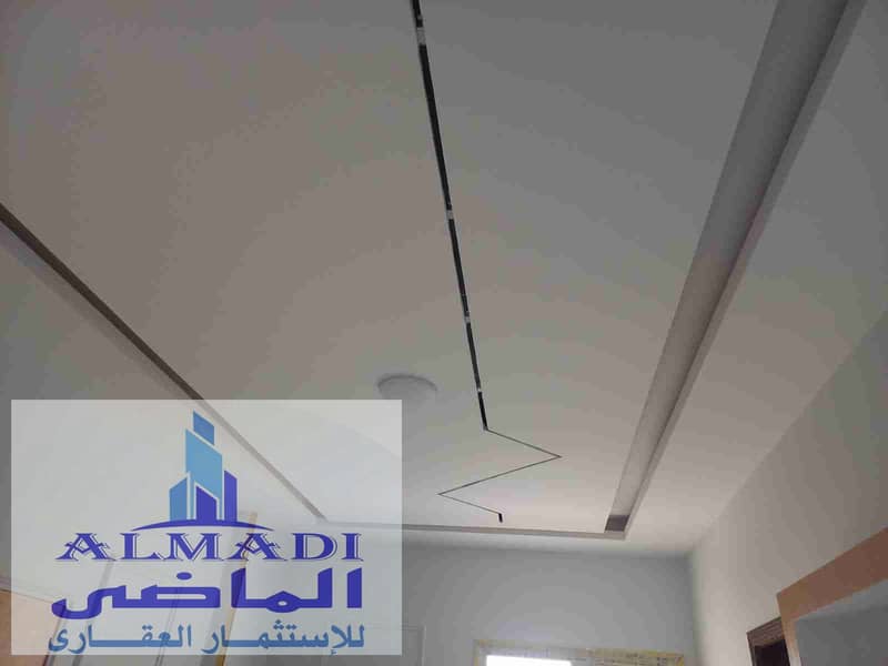 4 IMG-20251103-WA0035. jpg