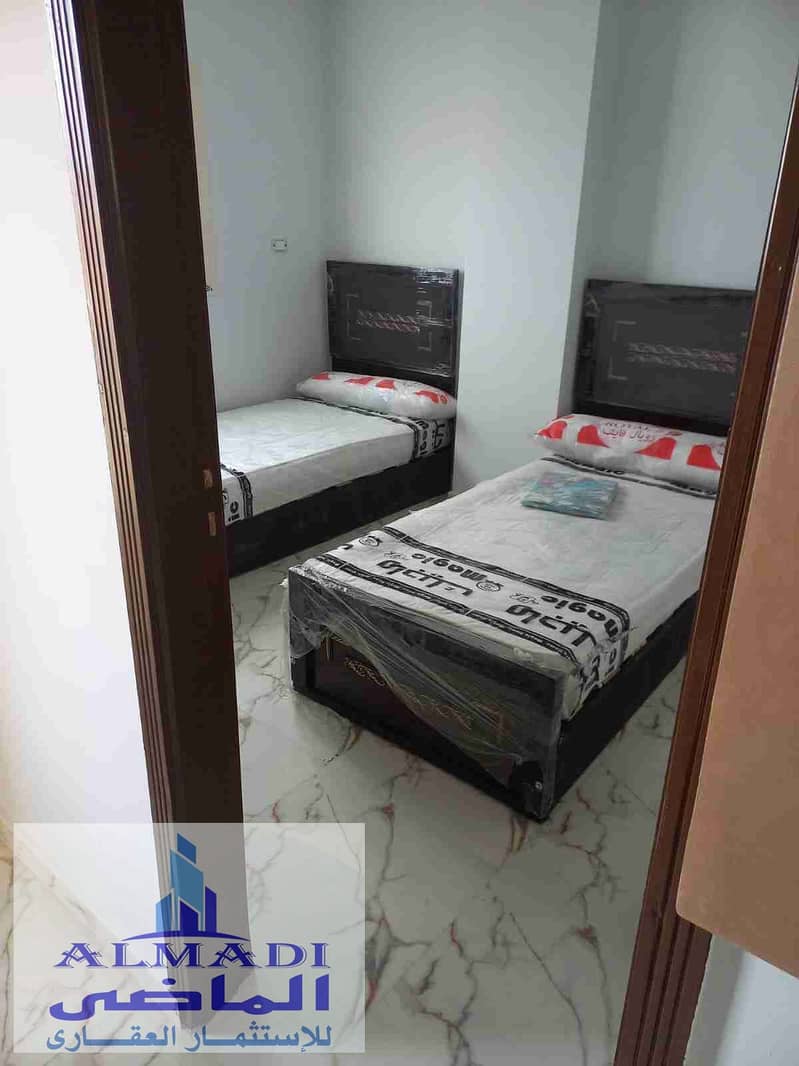 7 IMG-20251103-WA0036. jpg