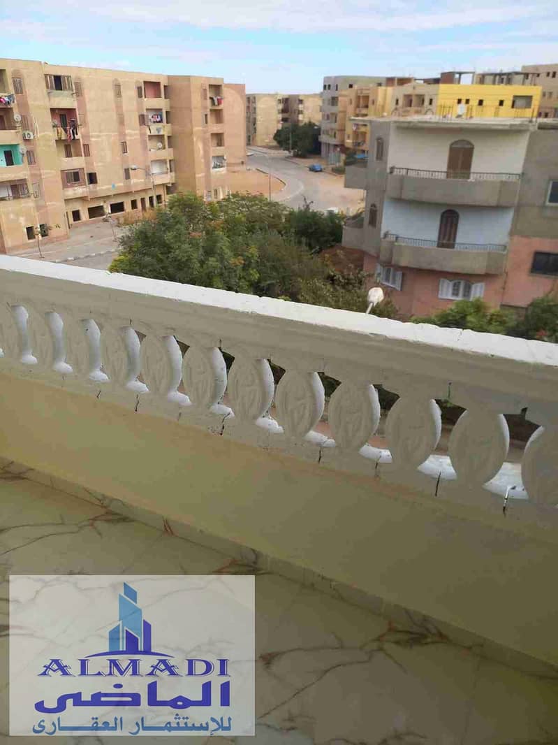 9 IMG-20251103-WA0043. jpg