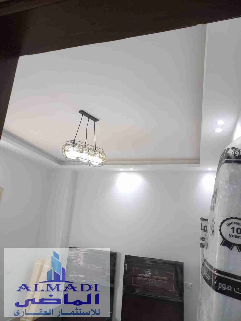 10 IMG-20251103-WA0041. jpg