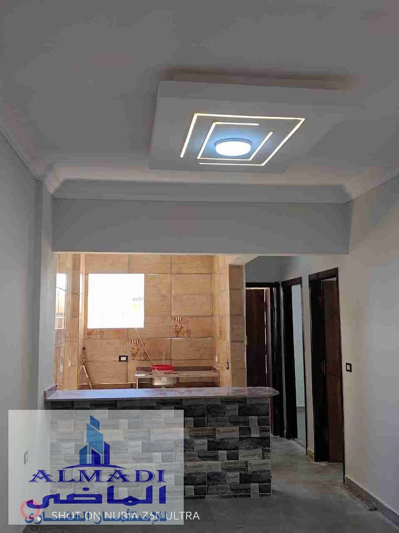 2 IMG-20251010-WA0045. jpg