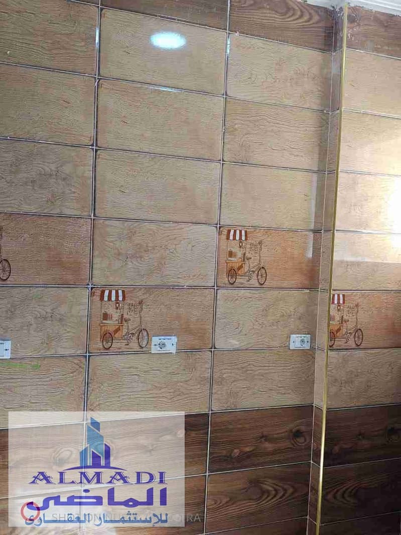 3 IMG-20251010-WA0044. jpg