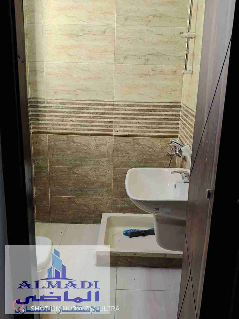 9 IMG-20251010-WA0043. jpg