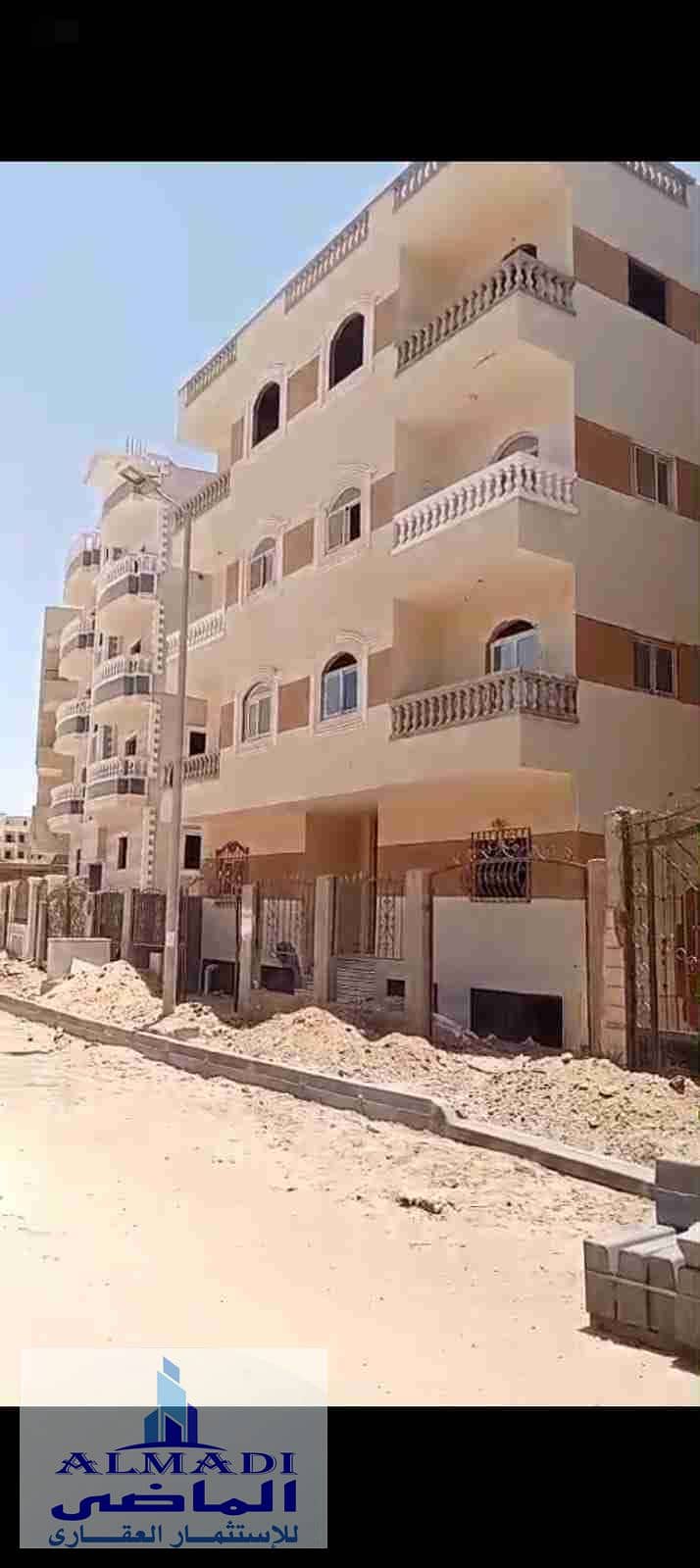 2 IMG-20251109-WA0012. jpg