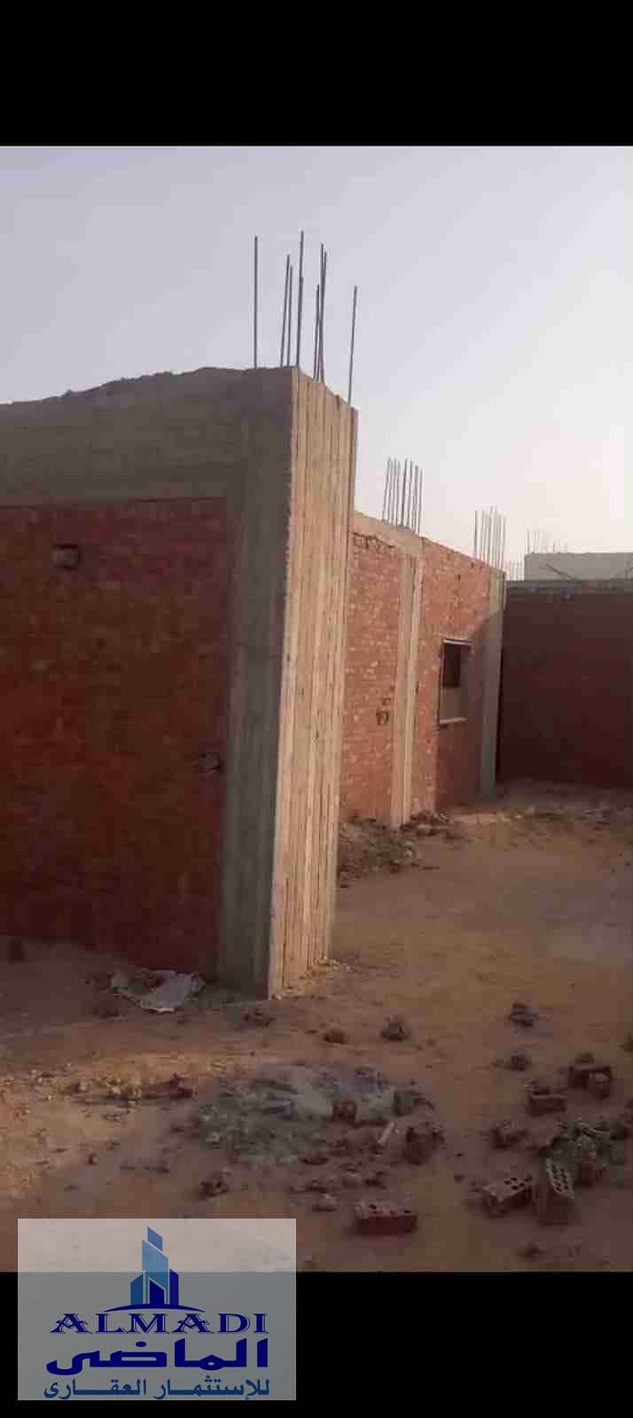 3 IMG-20251109-WA0010. jpg