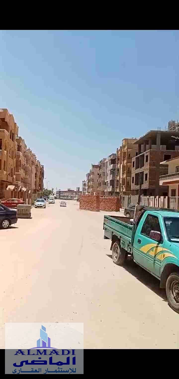 4 Screenshot_٢٠٢٥-١١-٠٩-١٩-٣٤-١٢-٧٤٨_com. whatsapp. w4b. jpg