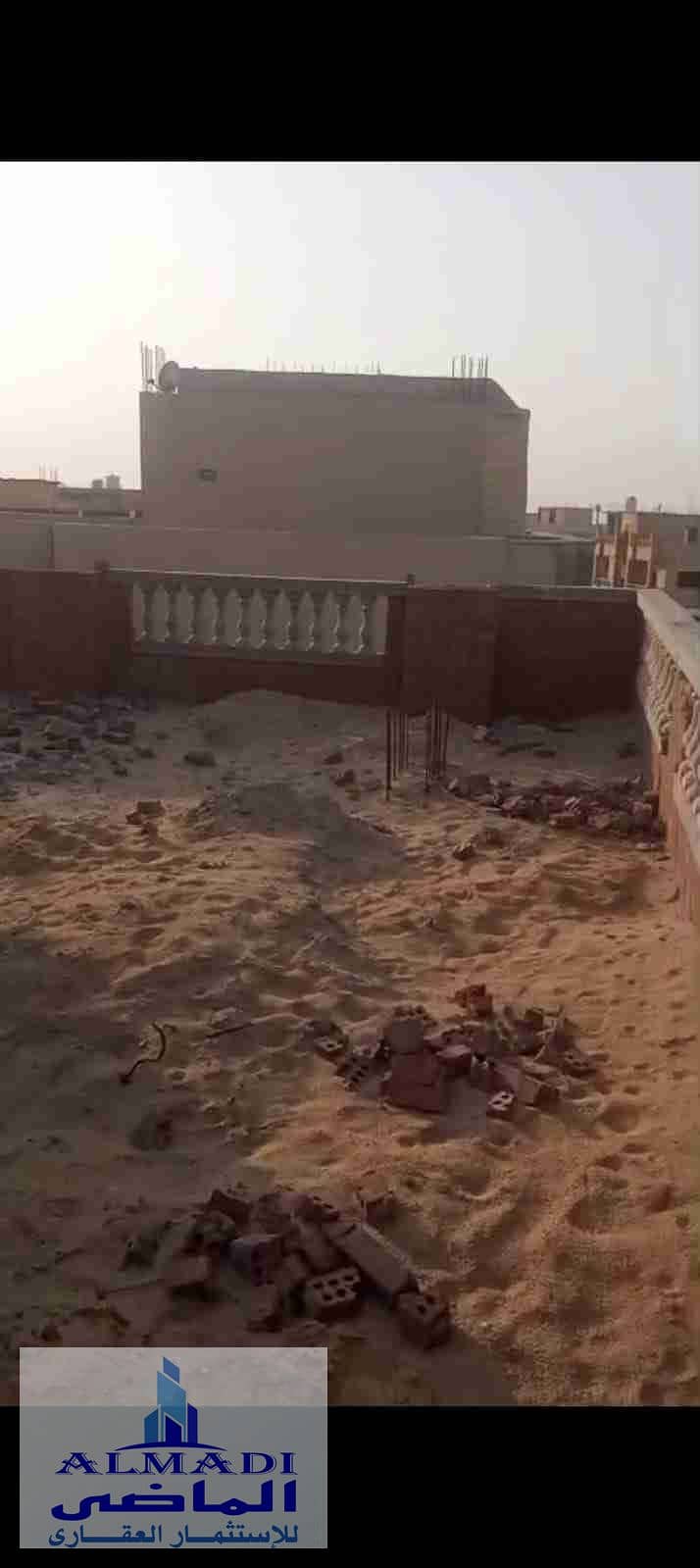 5 IMG-20251109-WA0014. jpg