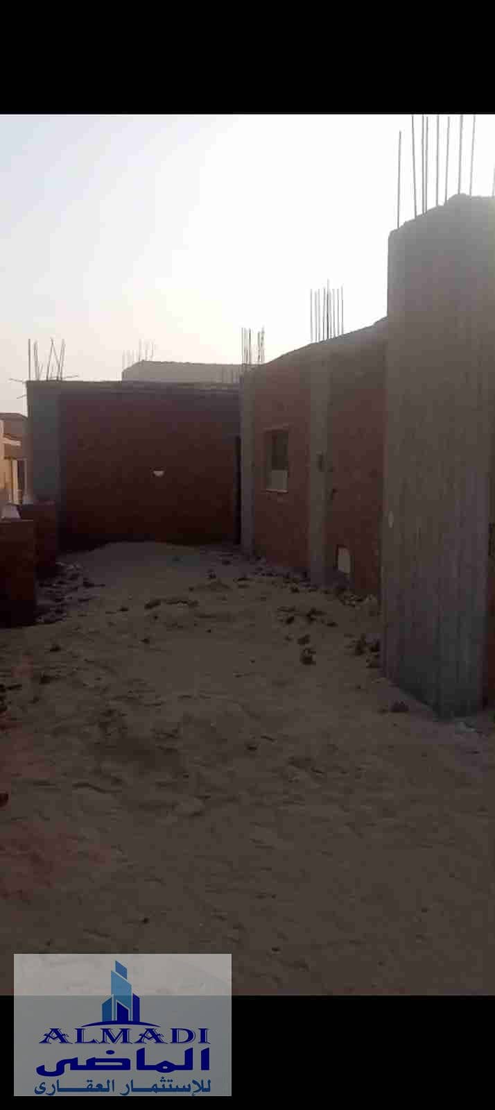 6 IMG-20251109-WA0013. jpg