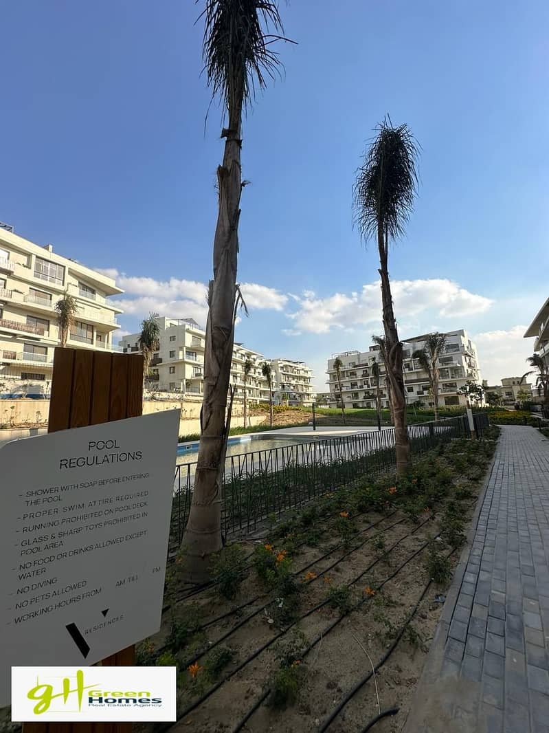 7 WhatsApp Image 2025-09-25 at 4.44. 22 PM (4). jpeg