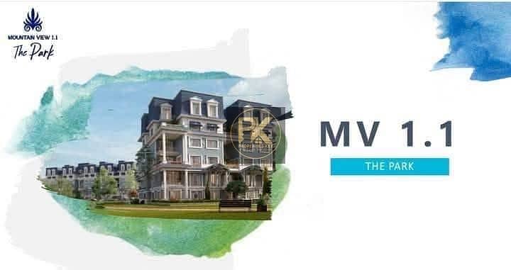 9 46C41F42-3435-497F-B63A-7B6CEB0F4DC8. jpeg