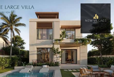 فیلا 5 غرف نوم للبيع في مدينة المستقبل، القاهرة - WhatsApp Image 2025-11-12 at 14.09. 22_cca8bccc. jpg