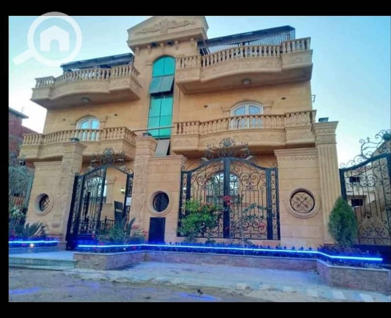 2 WhatsApp Image 2025-11-12 at 13.43. 17_94208a52. jpg