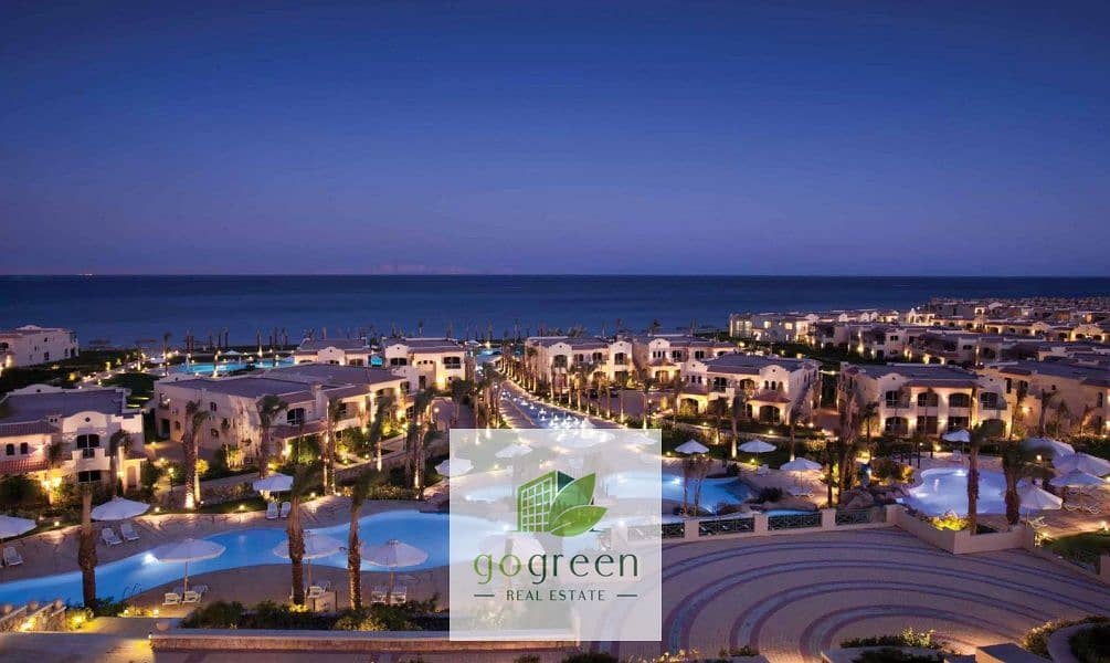 7 la-vista-ray-sokhna-compound. jpg