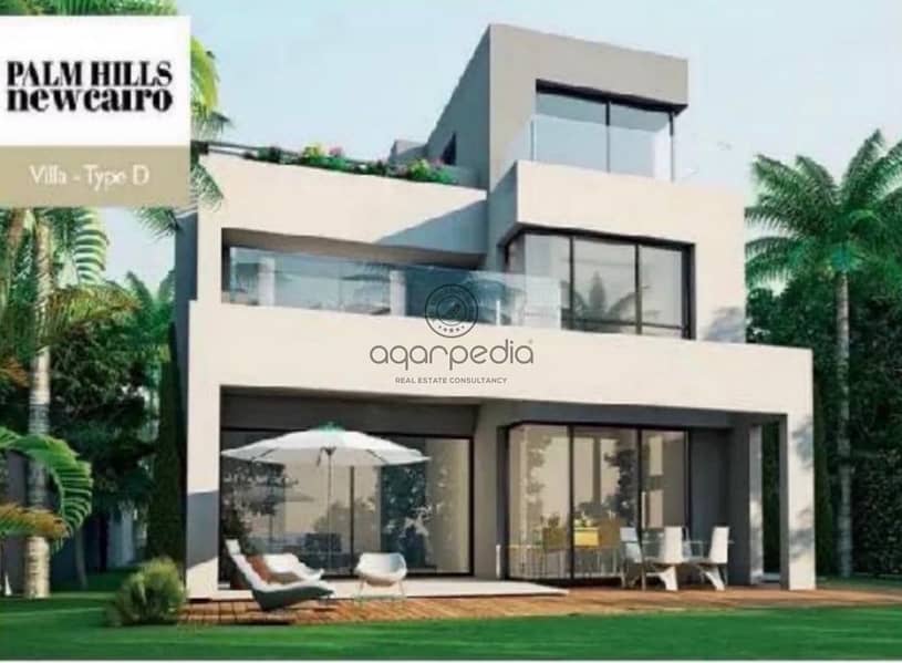 6 WhatsApp Image 2025-09-11 at 12.39. 51 PM (2). jpeg