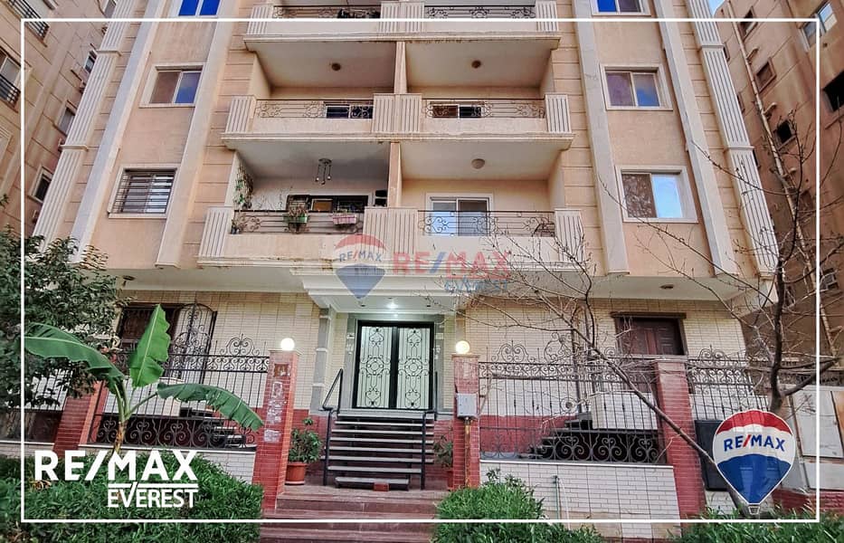 2 WhatsApp Image 2025-11-11 at 5.26. 53 PM (1). jpeg