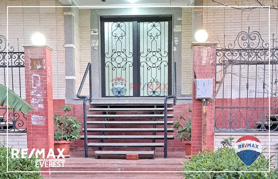 3 WhatsApp Image 2025-11-11 at 5.26. 53 PM (2). jpeg