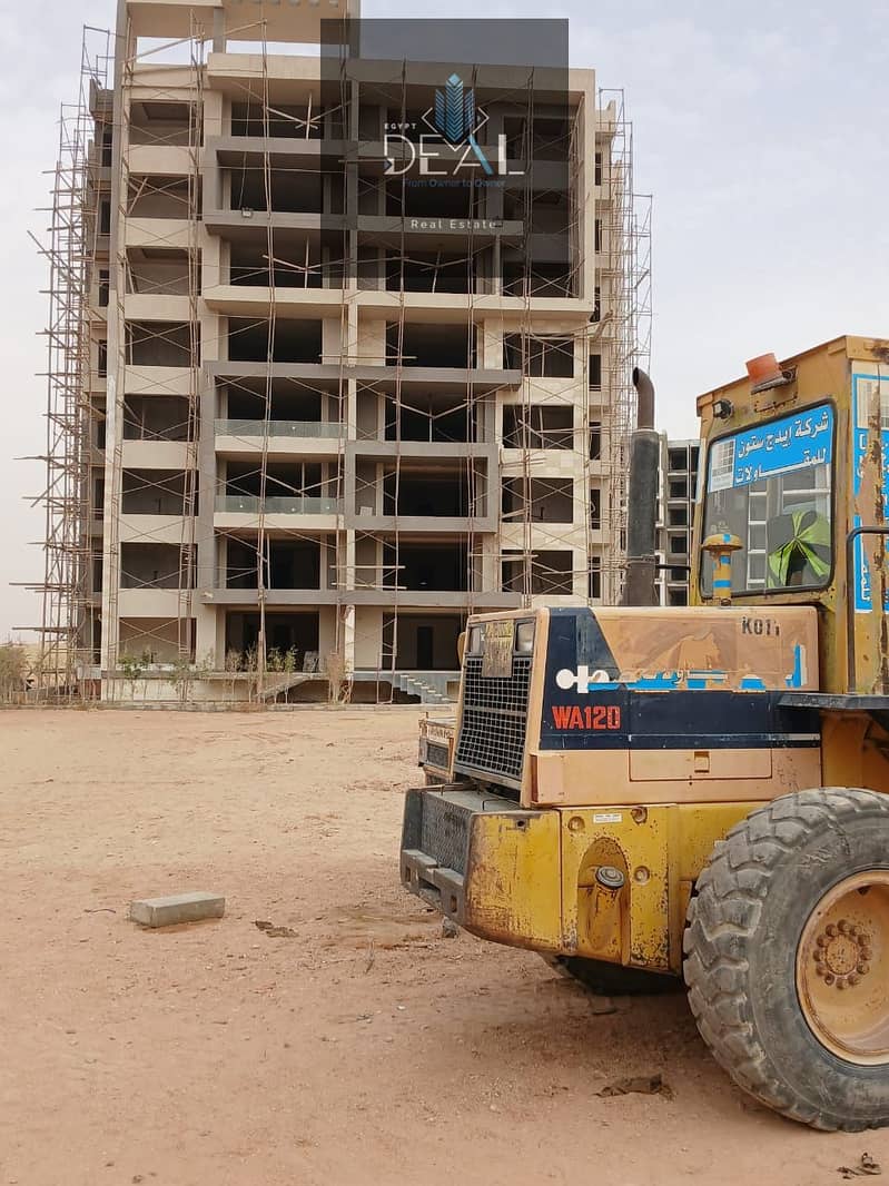 13 IMG-20251012-WA0204. jpg