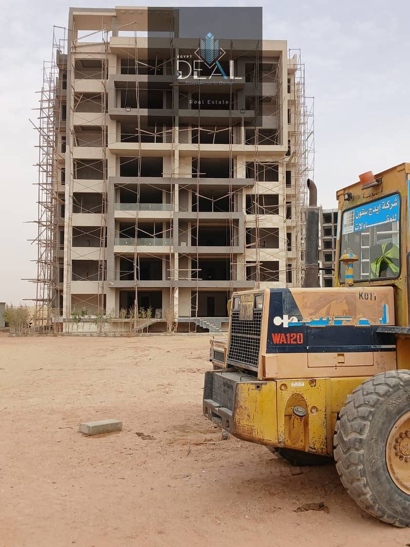 15 IMG-20251012-WA0206. jpg